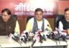 भाजपा प्रदेश में बड़ी चुनावी सभाओं के साथ 7 हजार स्थानों पर नुक्कड़ सभाएं करेंगे आयोजित