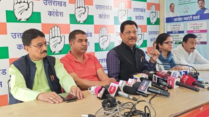 प्रदेश में खनन माफिया का राज धामी सरकार प्रदेश में खनन पर श्वेत पत्र जारी करे-सूर्यकांत