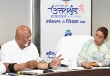 खिलाड़ी प्रोत्साहन योजना के लिए फिर खुलेगा आवेदन,समीक्षा बैठक में खेल मंत्री रेखा आर्या ने दिए निर्देश खिलाड़ी प्रोत्साहन योजना के लिए फिर खुलेगा आवेदन,समीक्षा बैठक में खेल मंत्री रेखा आर्या ने दिए निर्देश