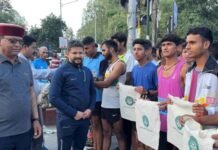 विश्व पर्यावरण दिवस के उपलक्ष में जिला खेल कार्यालय द्वारा हॉफ मैराथन दौड़ का किया आयोजन विश्व पर्यावरण दिवस के उपलक्ष में जिला खेल कार्यालय द्वारा हॉफ मैराथन दौड़ का किया आयोजन
