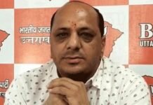 सदन मे सो रहे नेताओं का सम्मान कांग्रेस मे ही संभव: चौहान पंचायतों मे मिली जीत धामी के विकास के विजन पर जनता की मुहर: चौहान