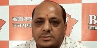 राज्य गीत अस्तित्व मे , न भुलाया न भूलने की वजह: चौहान पंचायतों मे मिली जीत धामी के विकास के विजन पर जनता की मुहर: चौहान