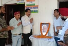 एन.डी. तिवारी ही थे उत्तराखंड के असली विकास पुरुष: सूर्यकांत