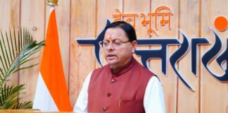 कांग्रेस के लिए सिर्फ मुस्लिम हैं अल्पसंख्यक, हमने बाकी अल्पसंख्यकों को भी दिलाया समान अधिकार- सीएम धामी