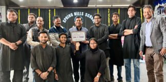 साइबर क्राइम से लड़ने के लिए जागरूकता ही सबसे बड़ा हथियार