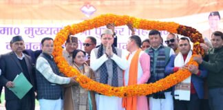 बागेश्वर को मिला 108 करोड़ का तोहफा,मुख्यमंत्री पुष्कर सिंह धामी ने किया, 42 योजनाओं का लोकार्पण और शिलान्यास