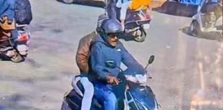 हत्याकांड: पुलिस ने जारी किया संदिग्ध हमलावरों की तस्वीर