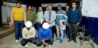 उत्तराखंड एसटीएफ ने एग्जाम सेंटर में मारा छापा, हाईटेक नकल गिरोह का पर्दाफाश, दो गिरफ्तार