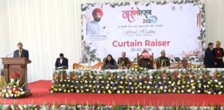 लोकभवन में 27 फरवरी से होगा वसन्तोत्सव, सजेगा फूलों का संसार