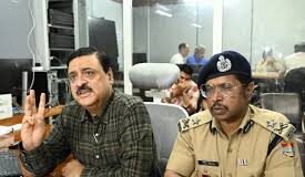 साइबर ठगों ने आयुक्त के नाम पर कर दी डिजिटल ठगी मचा हड़कंप