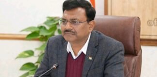 मुख्य सचिव ने ली व्यय- वित्त समिति की बैठक, राज्य के खेल, पर्यटन, कारागार व आधारभूत ढांचा परियोजनाओं को दी स्वीकृति