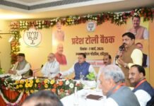 टोली बैठक मे शाह ने की संगठन के प्रमुख नेताओं से चर्चा, किया मार्गदर्शन