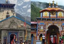 केदारनाथ धाम में पहुंचे सबसे अधिक 1,24,782 तीर्थ यात्री,चार धाम में पहुंचे 2.38 लाख से अधिक श्रद्धालु