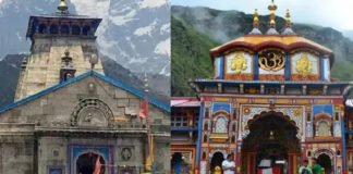 बीकेटीसी की बजट बैठक में 2026-27 के लिए 1.21 अरब से अधिक का अनुमानित बजट पारित