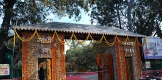 गांधी पार्क में सौन्दर्य एवं सुविधाओं मैं हुआ विस्तार