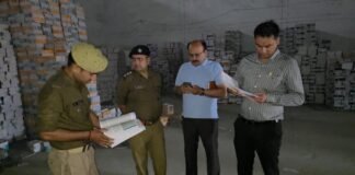 उधम सिंह नगर में लगभग 10 करोड़ रुपये मूल्य की नकली NCERT पुस्तकों का बड़ा जखीरा बरामद