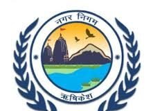 ऋषिकेश में किन्नरों की बधाई के नाम पर मनमानी वसूली पर लगेगी रोक, नगर निगम ने तय की 2100 रुपए कीअधिकतम राशि