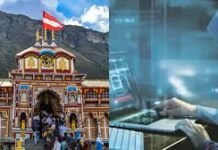 चारधाम यात्री हो रहे ऑनलाइन ठगी का शिकार