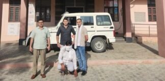 इन्वेस्टमेंट के नाम पर करोड़ों की साइबर ठगी करने वाले गैंग का सदस्य गिरफ्तार