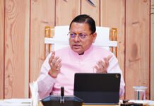 सरकारी भूमि से अतिक्रमण हटाने के अभियान में तेजी लायेः धामी