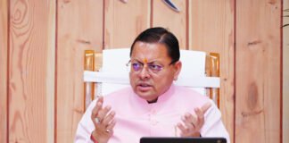 सरकारी भूमि से अतिक्रमण हटाने के अभियान में तेजी लायेः धामी