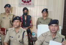 हत्याकांड में शामिल फरार इनामी महिला गिरफ्तार