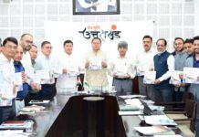 पूरा विश्व जलवायु परिवर्तन, ऊर्जा संकट एवं पर्यावरणीय चुनौतियों का सामना कर रहाः धामी