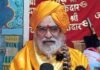 केदारनाथ रावल ने दी आमरण अनशन की चेतावनी