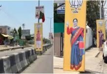 भाजपा के मेगा शो में बलूनी और त्रिवेंद्र के पोस्टर गायब, सियासी चर्चाएं तेज,राष्ट्रीय अध्यक्ष के स्वागत मार्ग पर नहीं दिखे दोनों दिग्गज नेताओं के कटआउट